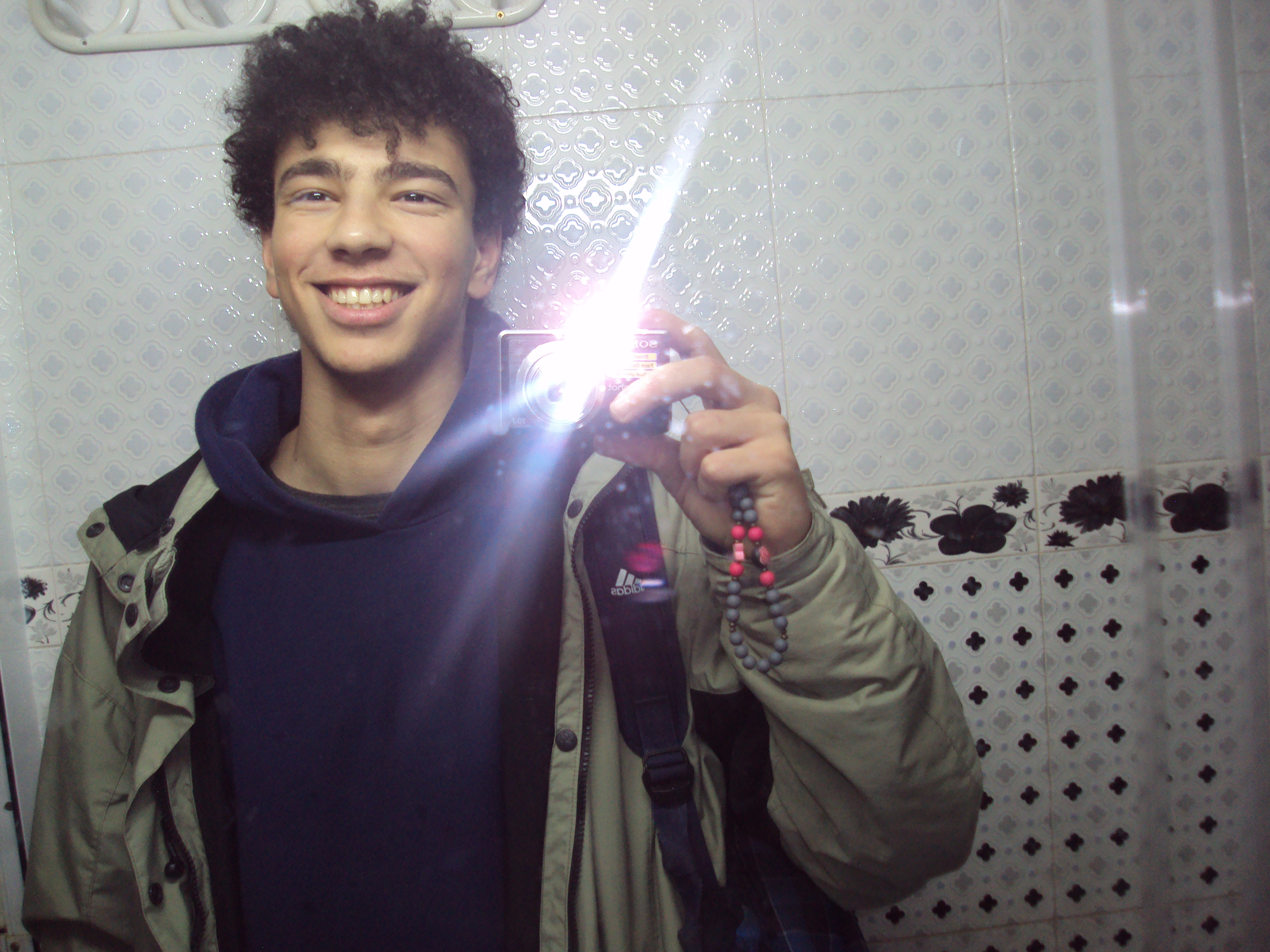 Aymane El Abdi